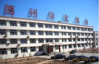 供应供应轻型纸、双胶纸、静电复印原纸